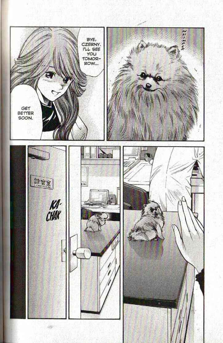 Page 10 Chapter 129 Inubaka