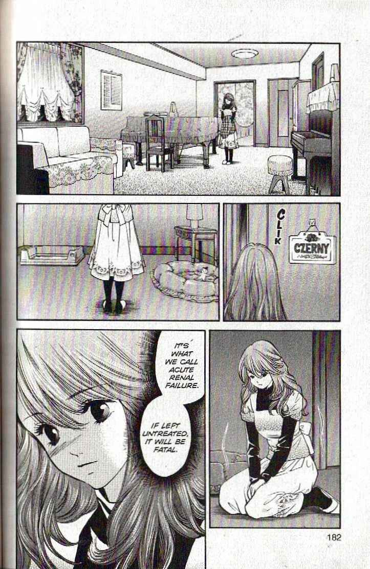 Page 12 Chapter 129 Inubaka