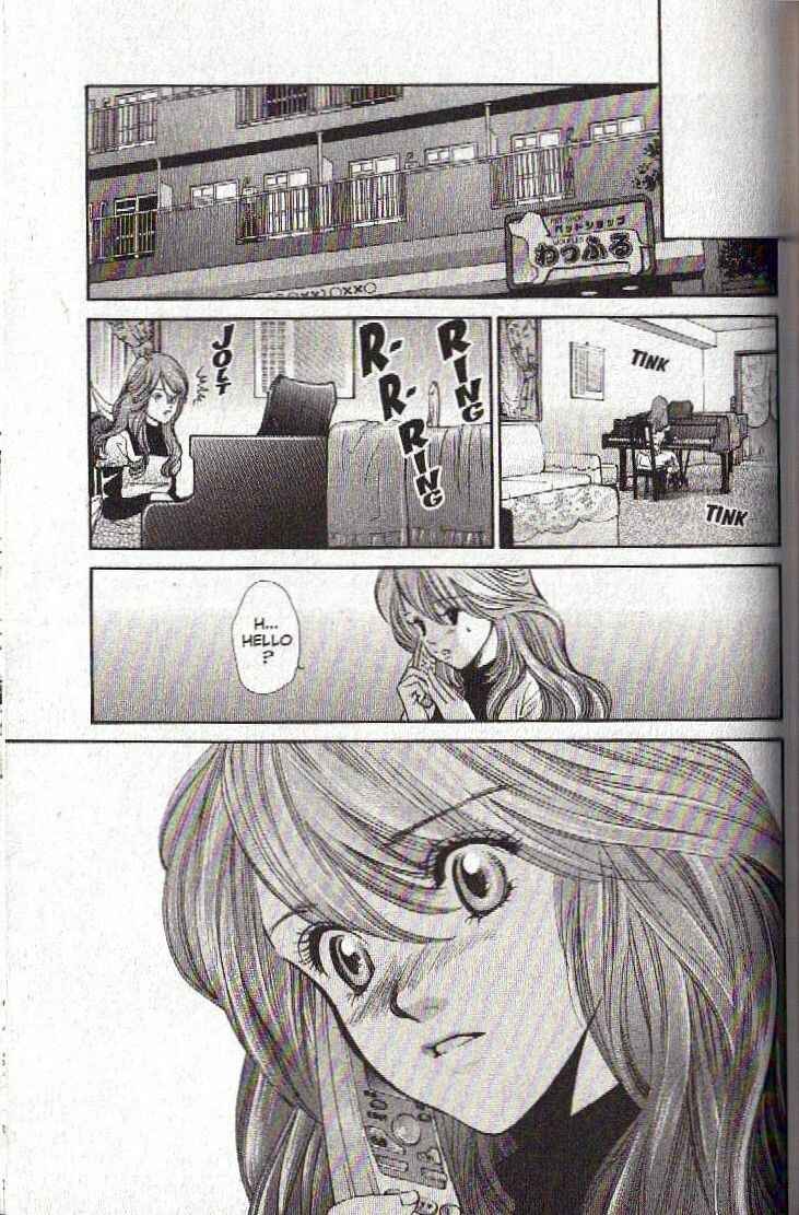 Page 15 Chapter 129 Inubaka