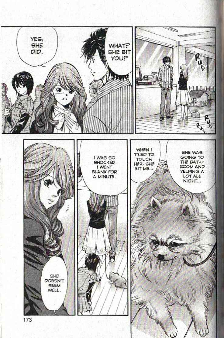 Page 3 Chapter 129 Inubaka