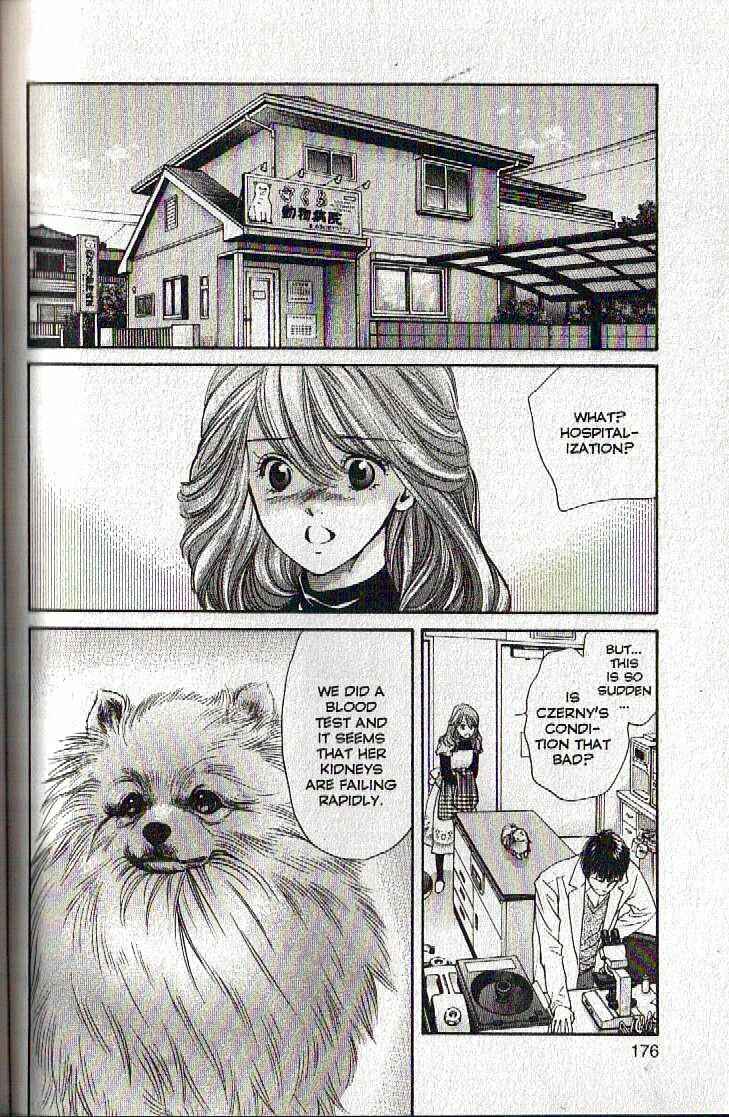 Page 6 Chapter 129 Inubaka