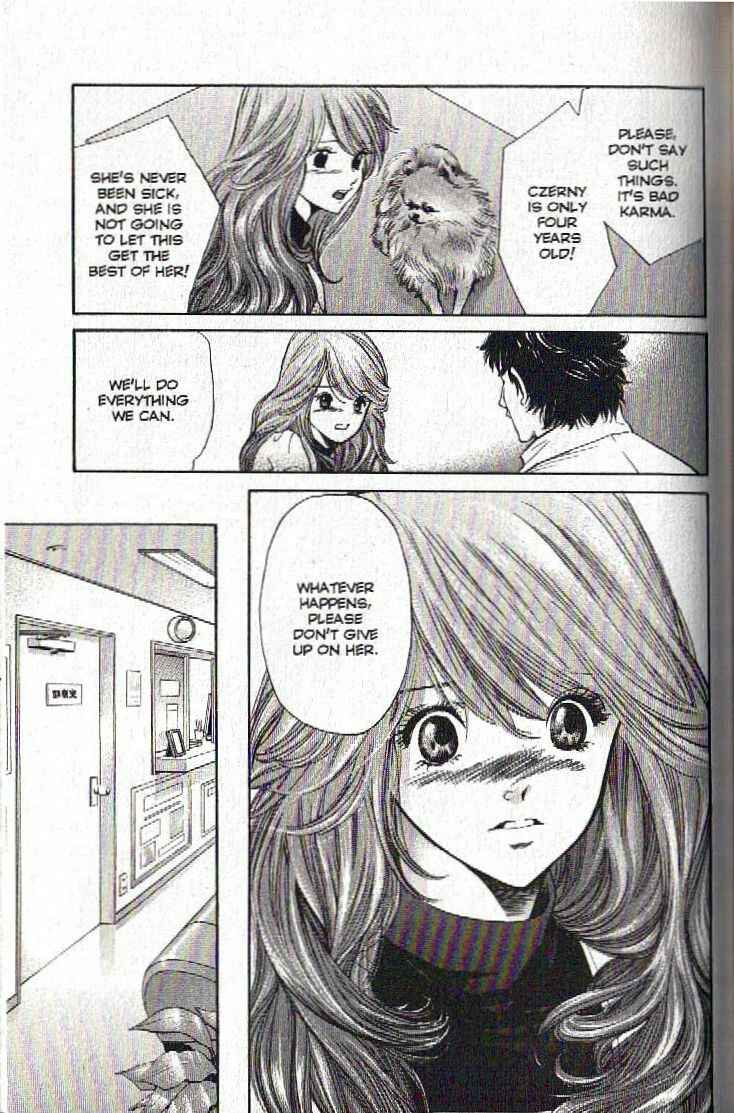 Page 9 Chapter 129 Inubaka