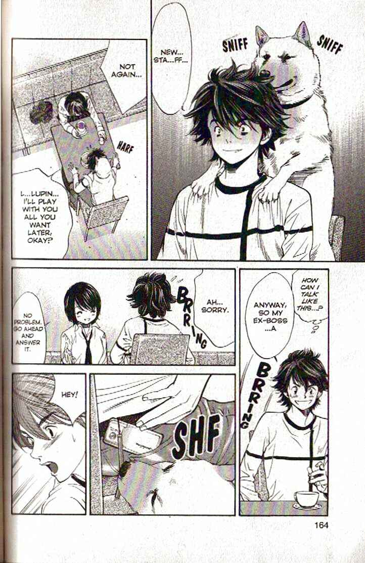 Page 10 Chapter 106 Inubaka