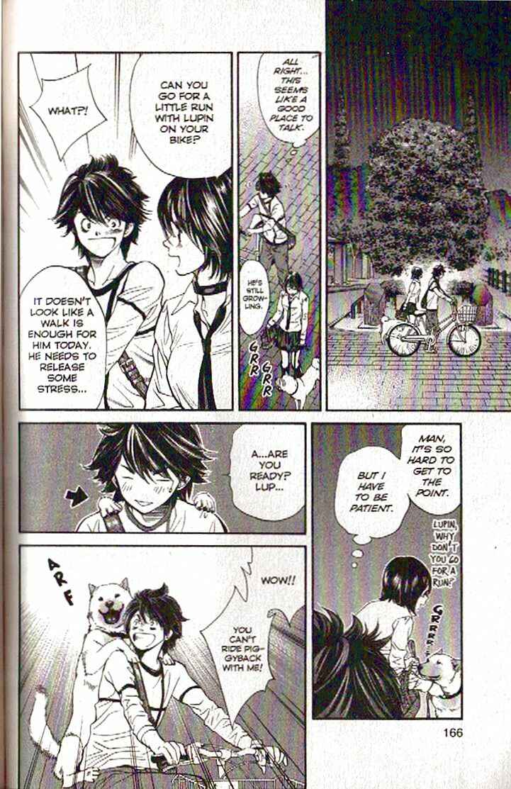 Page 12 Chapter 106 Inubaka