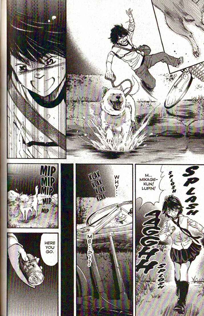 Page 14 Chapter 106 Inubaka