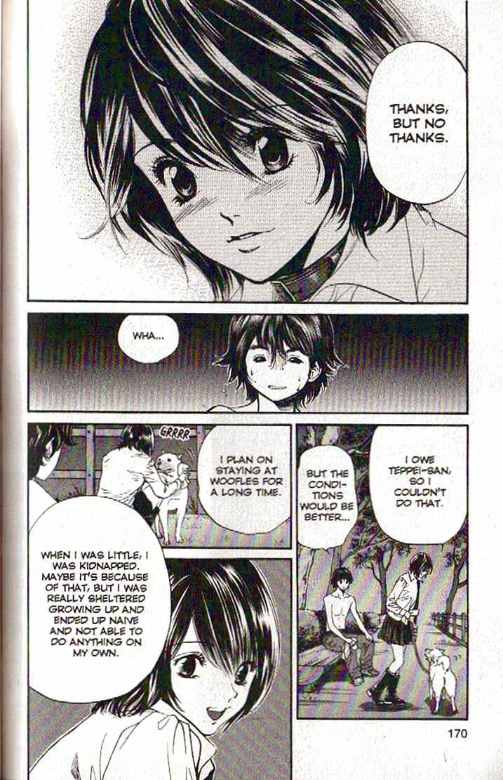 Page 16 Chapter 106 Inubaka