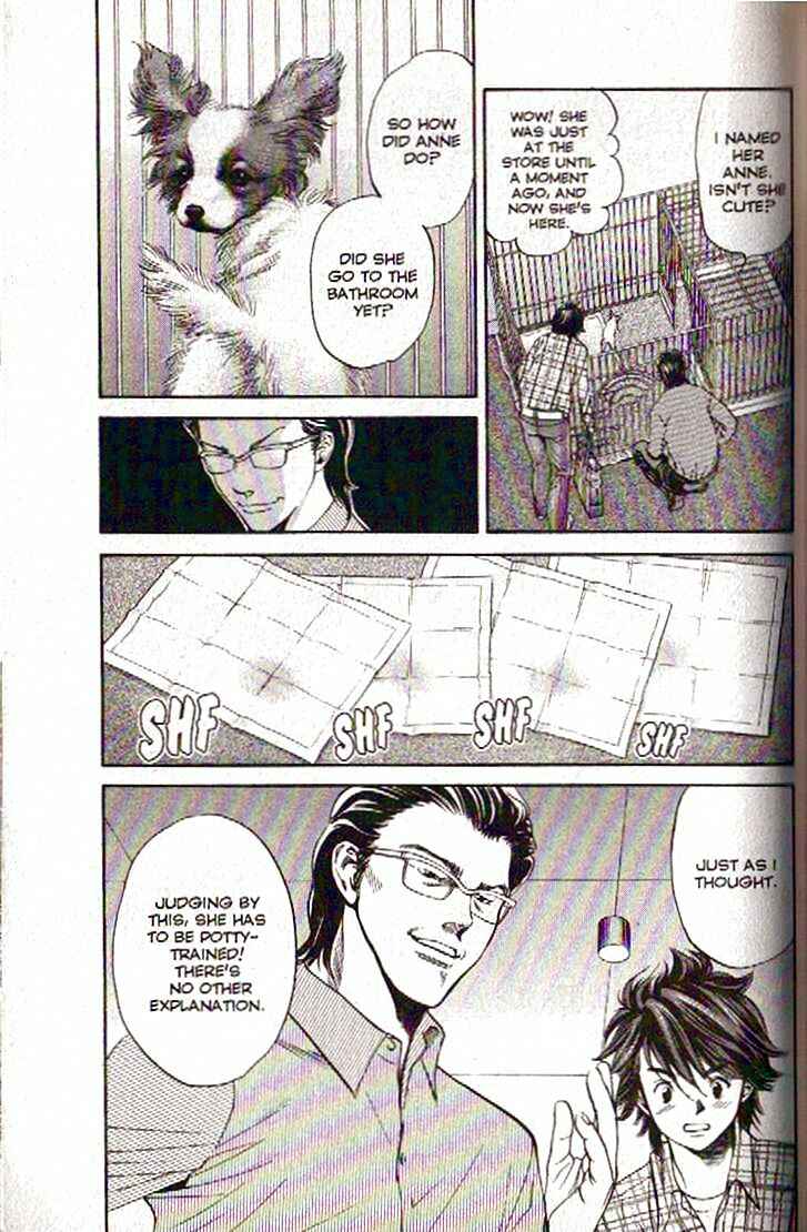 Page 3 Chapter 106 Inubaka