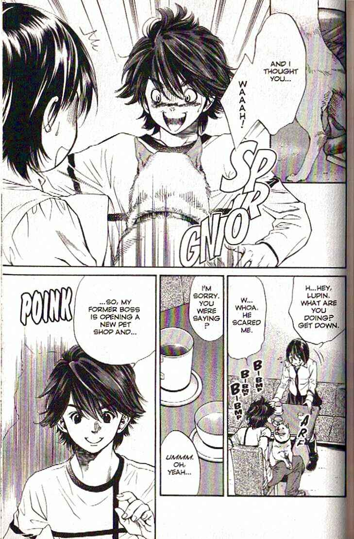 Page 9 Chapter 106 Inubaka