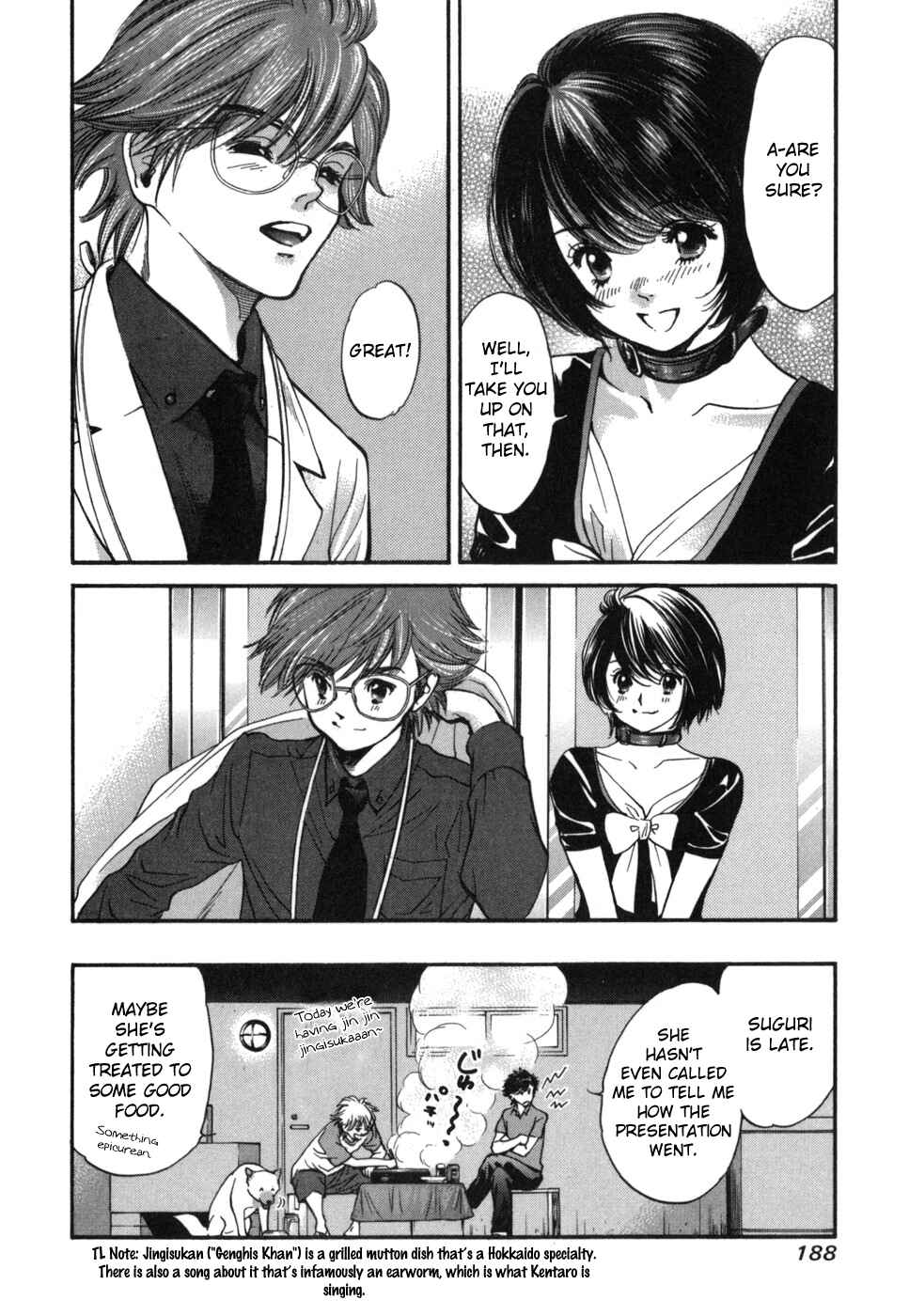 Page 18 Chapter 183 Inubaka