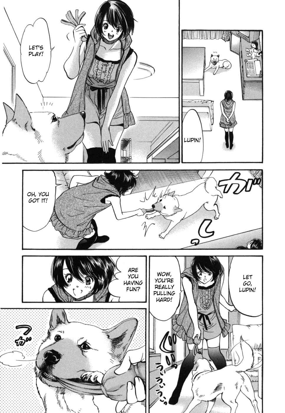 Page 5 Chapter 183 Inubaka