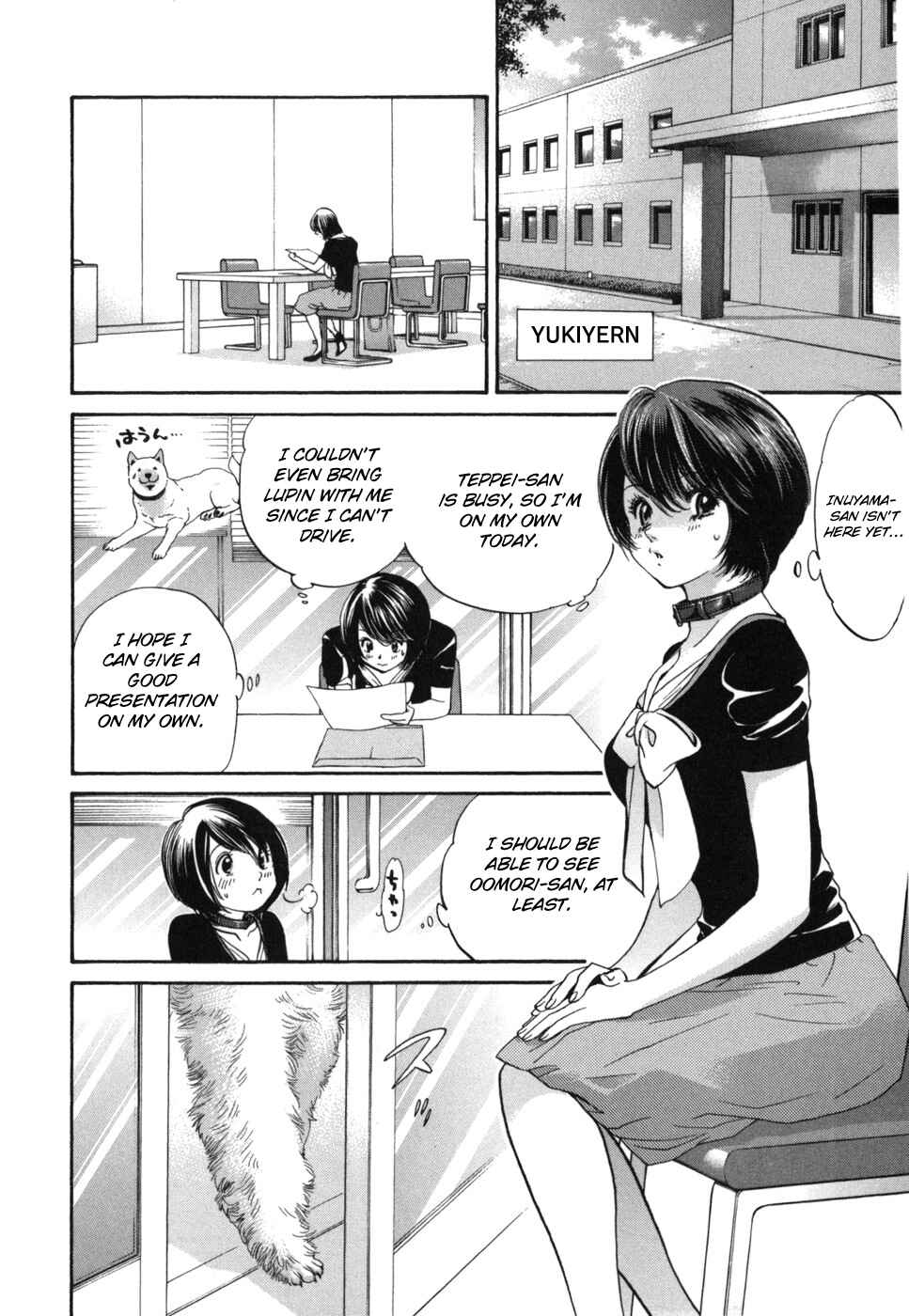 Page 8 Chapter 183 Inubaka