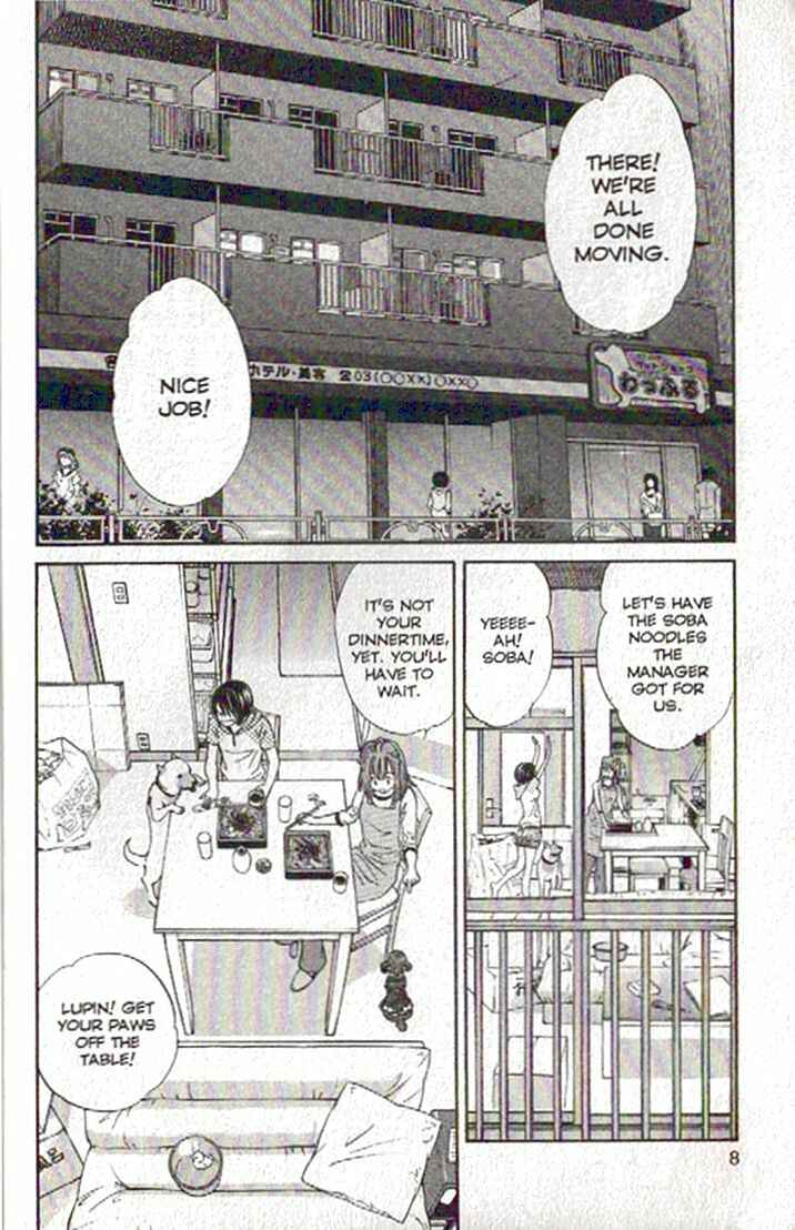 Page 10 Chapter 76 Inubaka