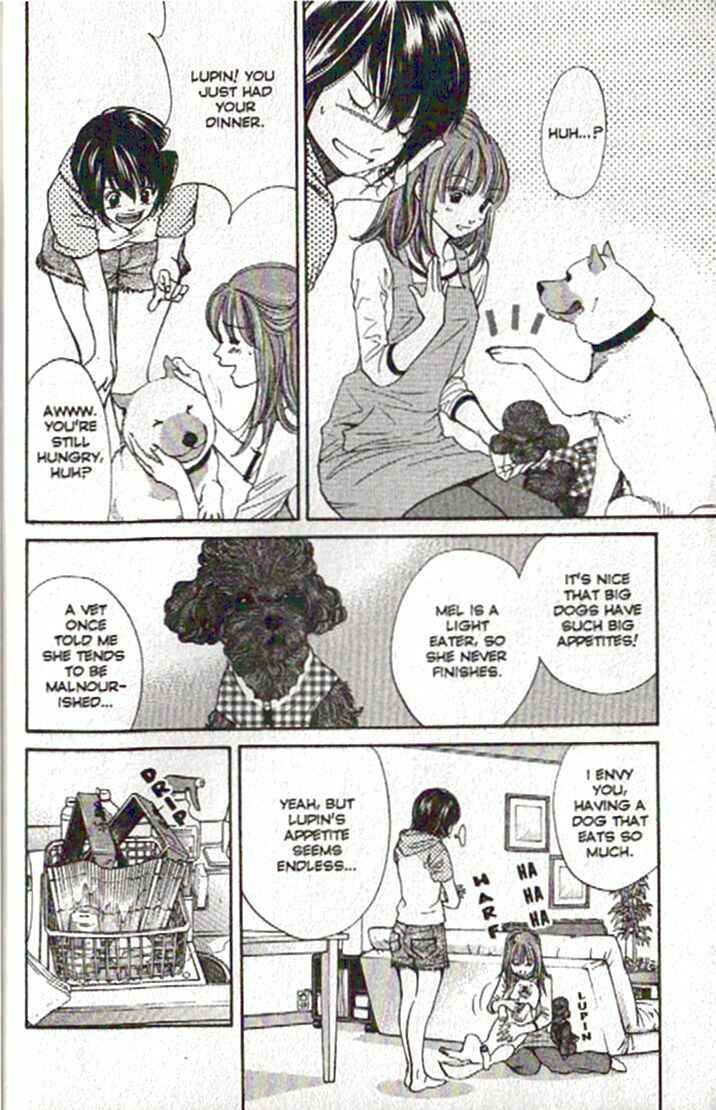 Page 14 Chapter 76 Inubaka