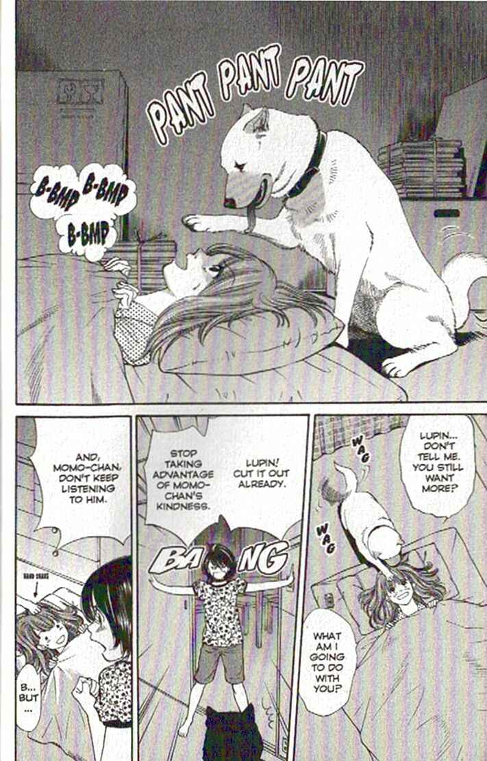 Page 16 Chapter 76 Inubaka