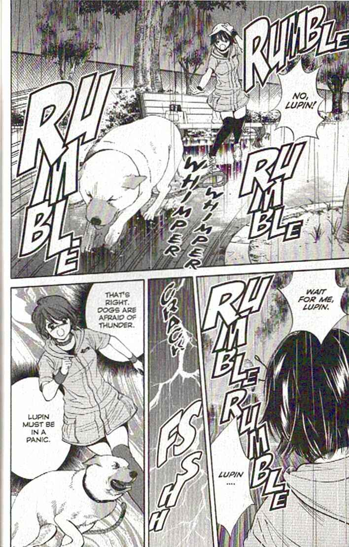 Page 24 Chapter 76 Inubaka