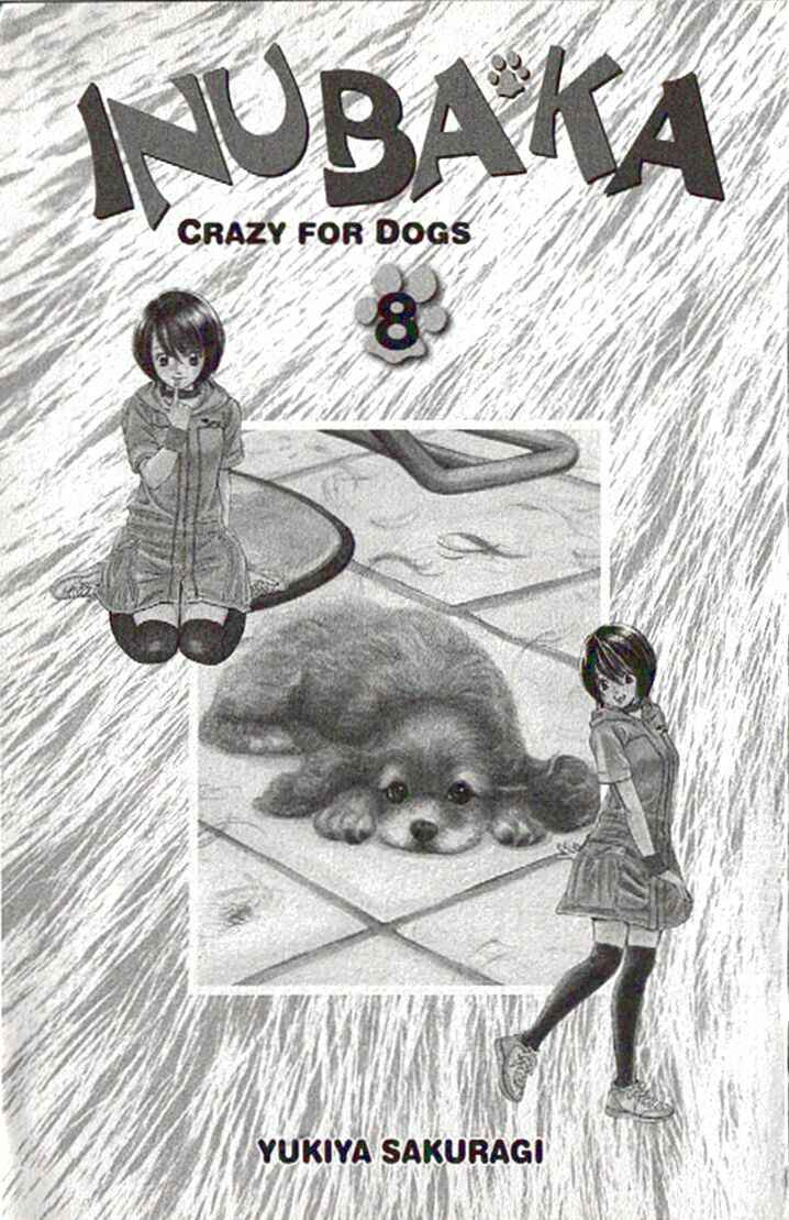 Page 3 Chapter 76 Inubaka