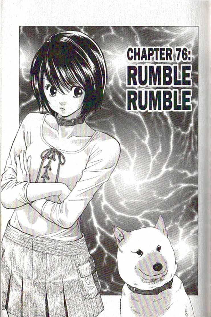 Page 9 Chapter 76 Inubaka