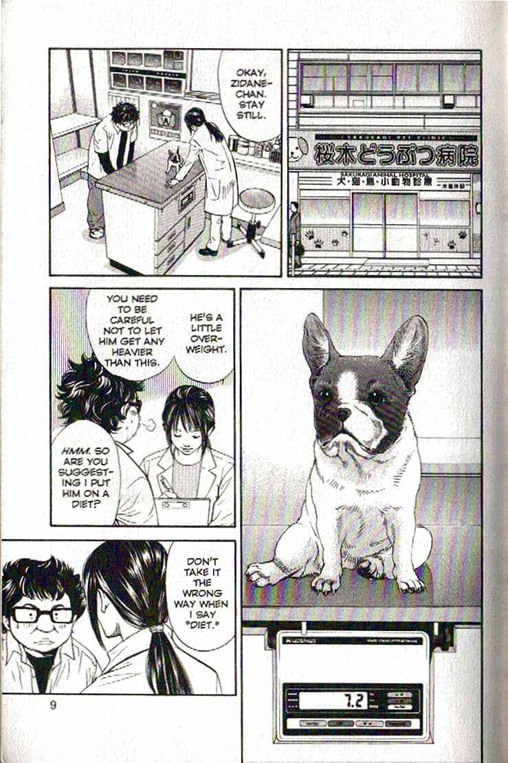 Page 11 Chapter 98 Inubaka