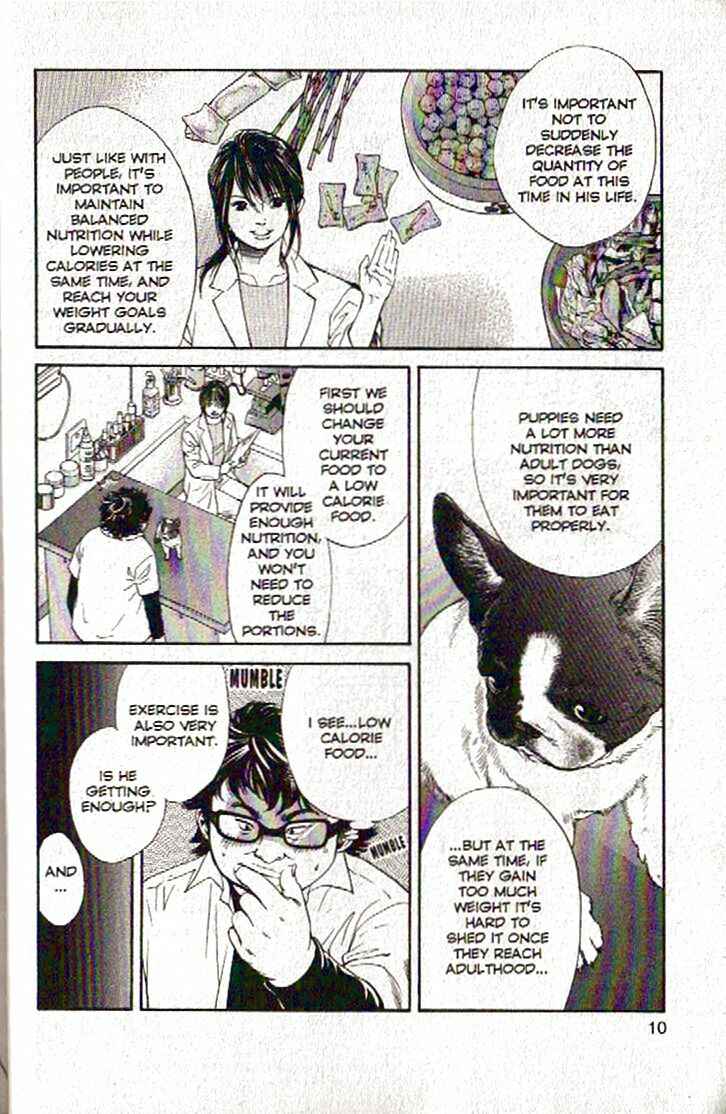 Page 12 Chapter 98 Inubaka