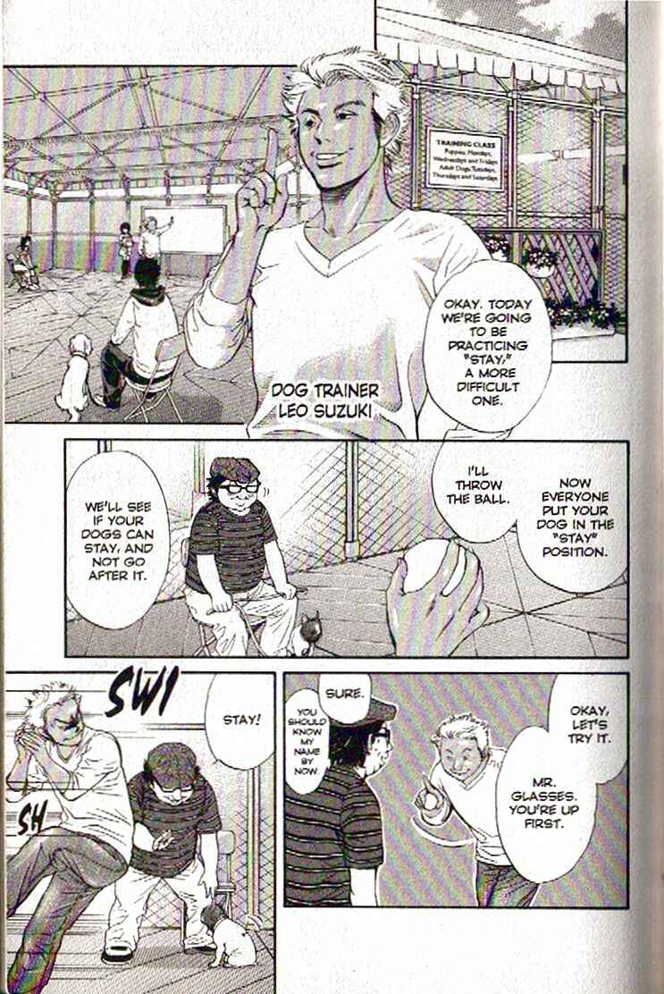 Page 15 Chapter 98 Inubaka