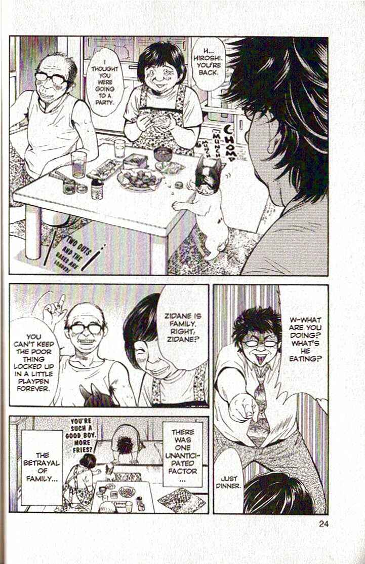 Page 26 Chapter 98 Inubaka