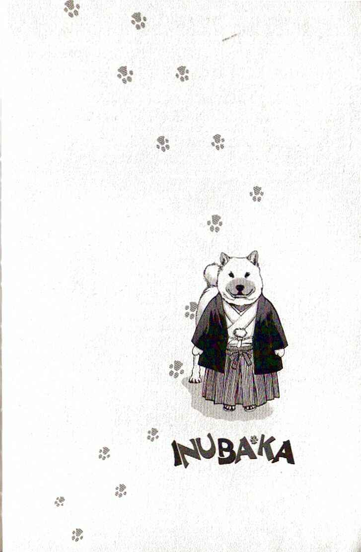 Page 8 Chapter 98 Inubaka