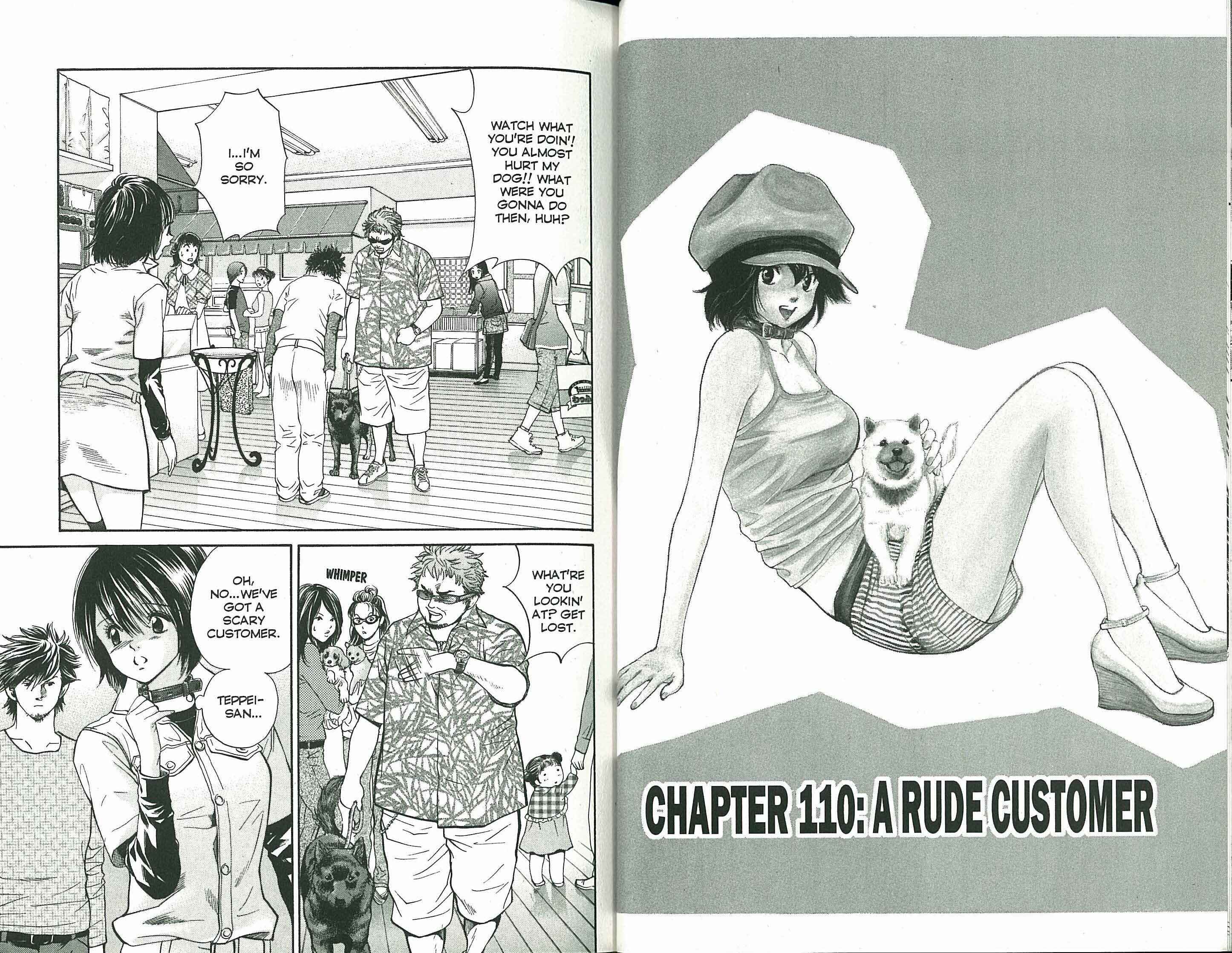 Page 1 Chapter 110 Inubaka