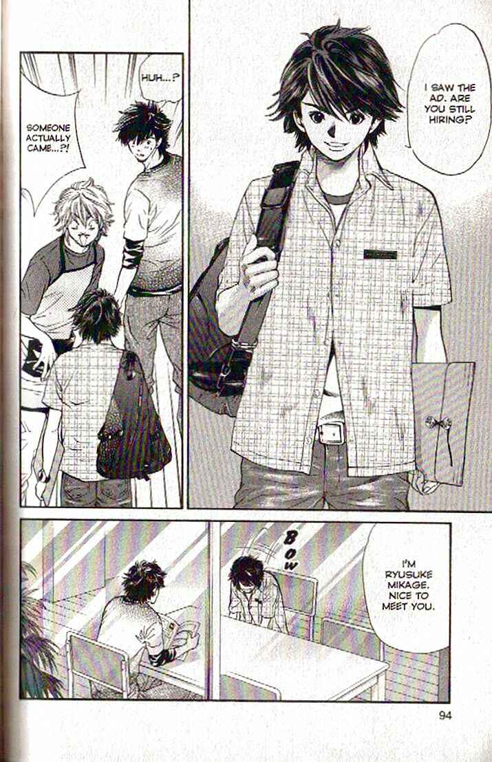 Page 12 Chapter 102 Inubaka