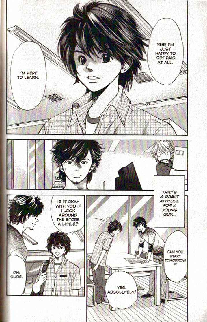 Page 14 Chapter 102 Inubaka