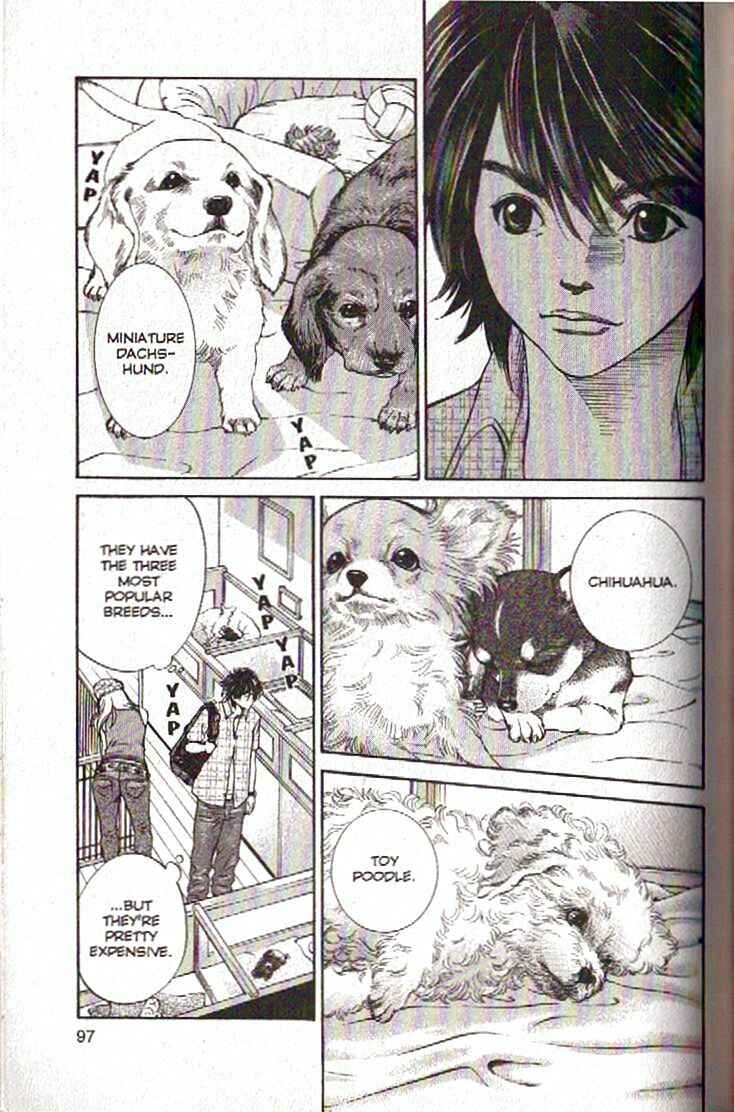 Page 15 Chapter 102 Inubaka