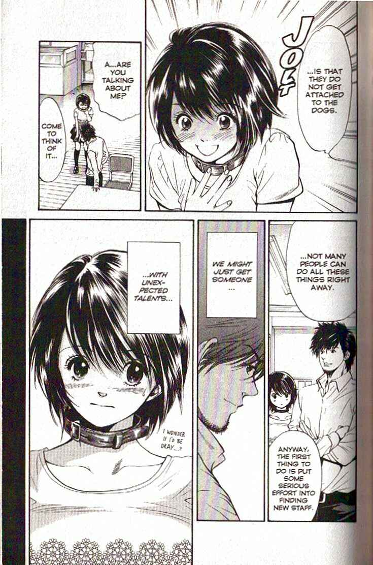 Page 7 Chapter 102 Inubaka