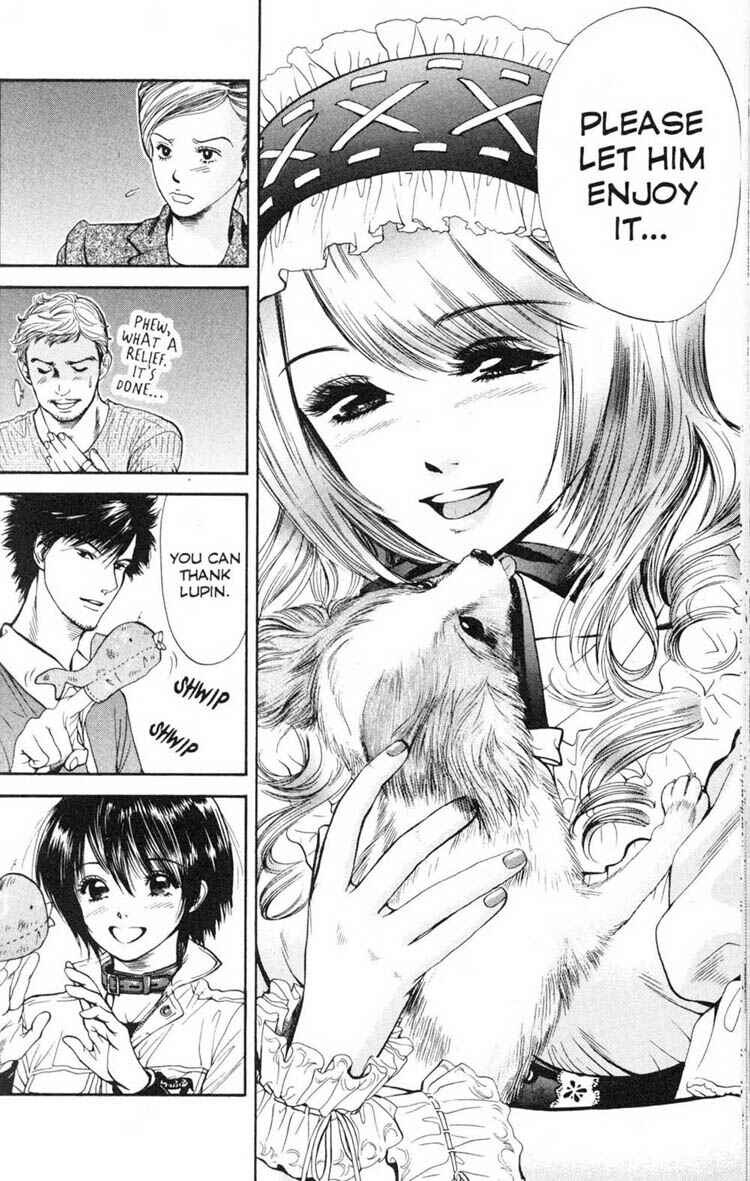 Page 12 Chapter 15 Inubaka