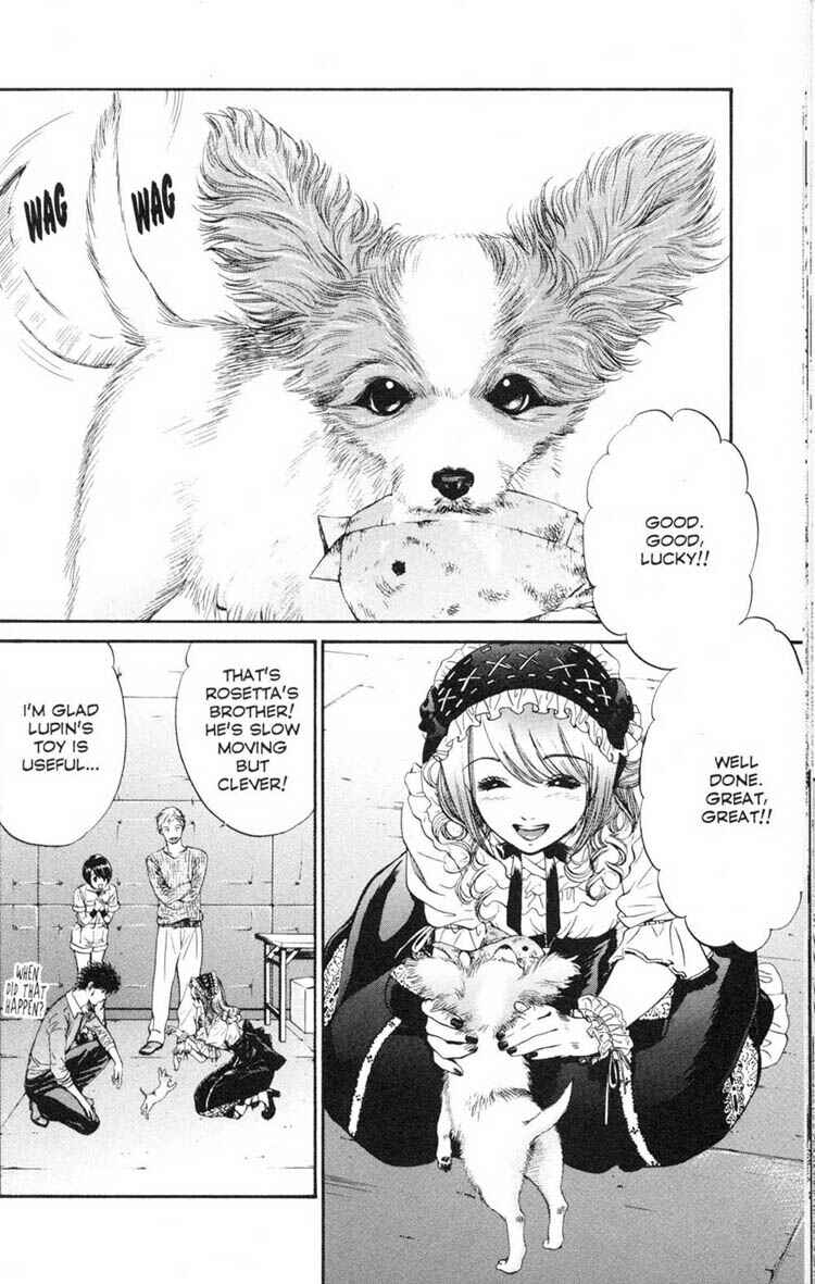 Page 2 Chapter 15 Inubaka