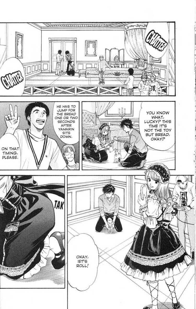 Page 4 Chapter 15 Inubaka