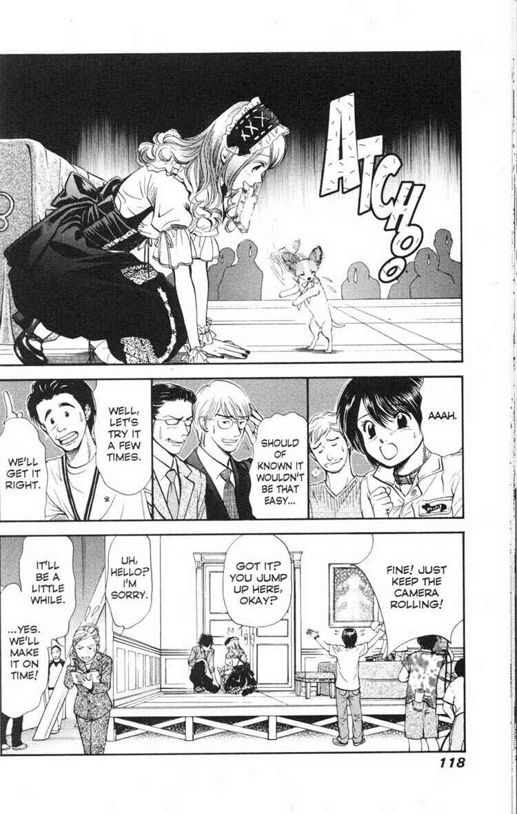 Page 6 Chapter 15 Inubaka