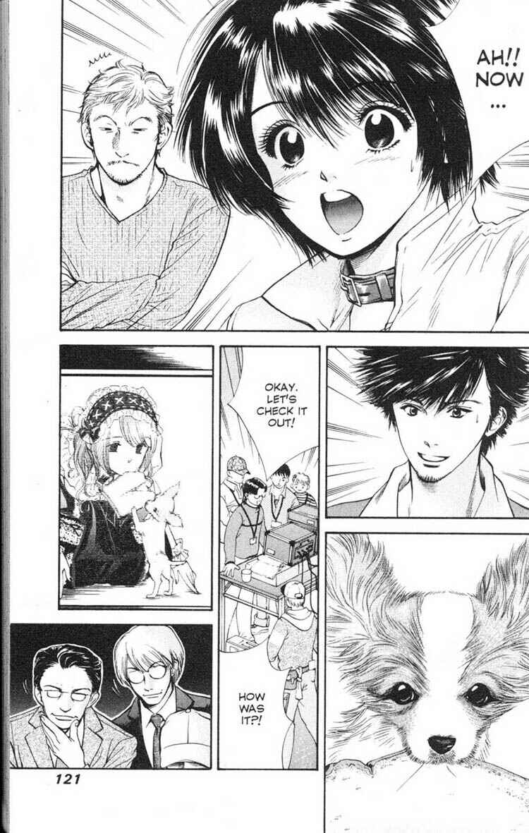 Page 9 Chapter 15 Inubaka