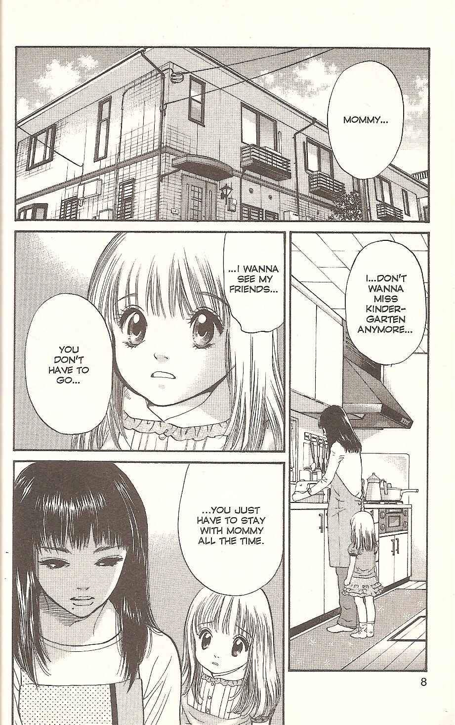 Page 3 Chapter 64 Inubaka