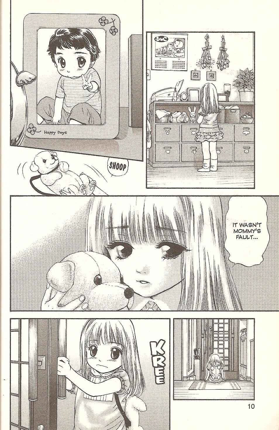 Page 5 Chapter 64 Inubaka