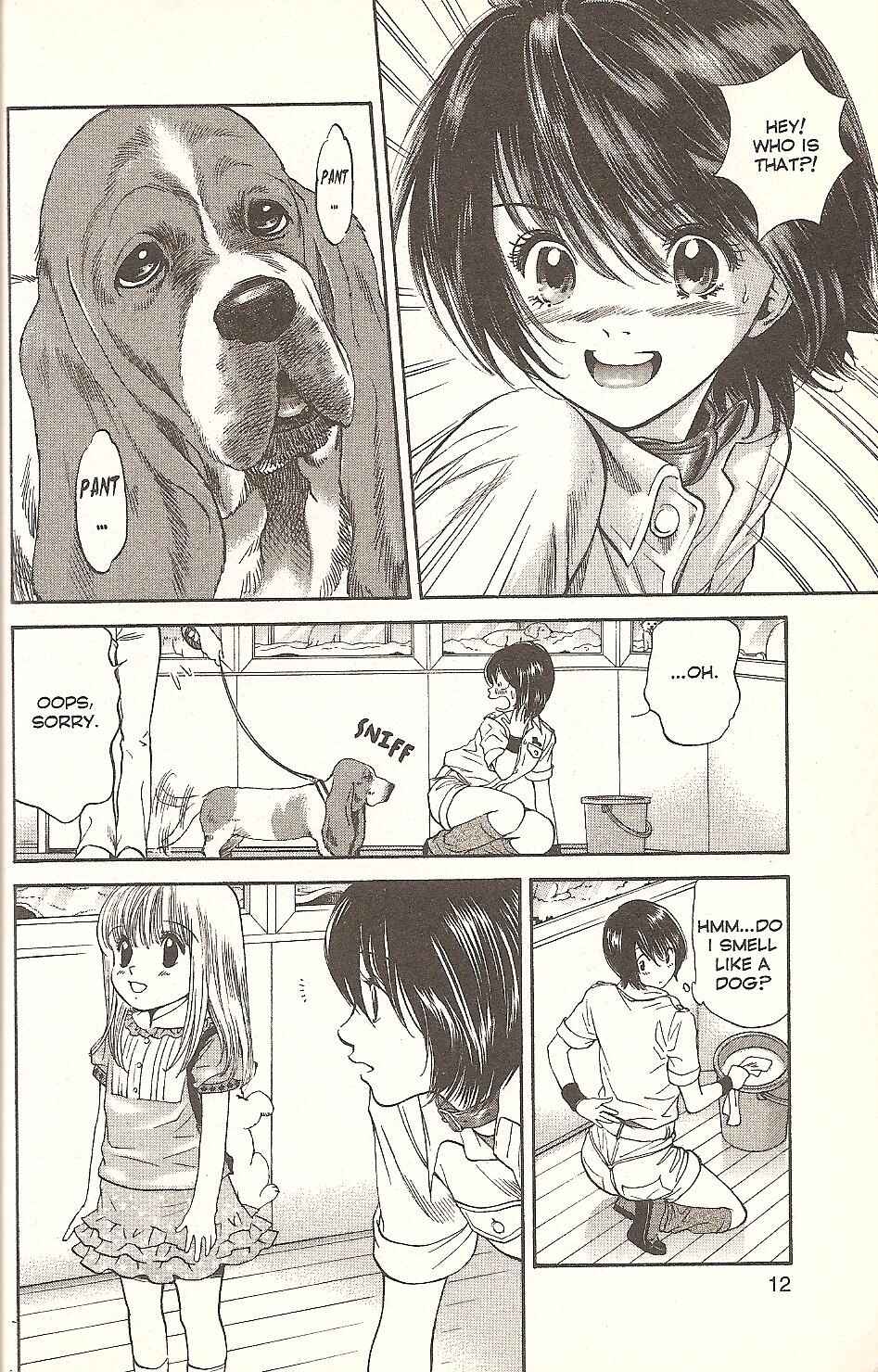 Page 7 Chapter 64 Inubaka