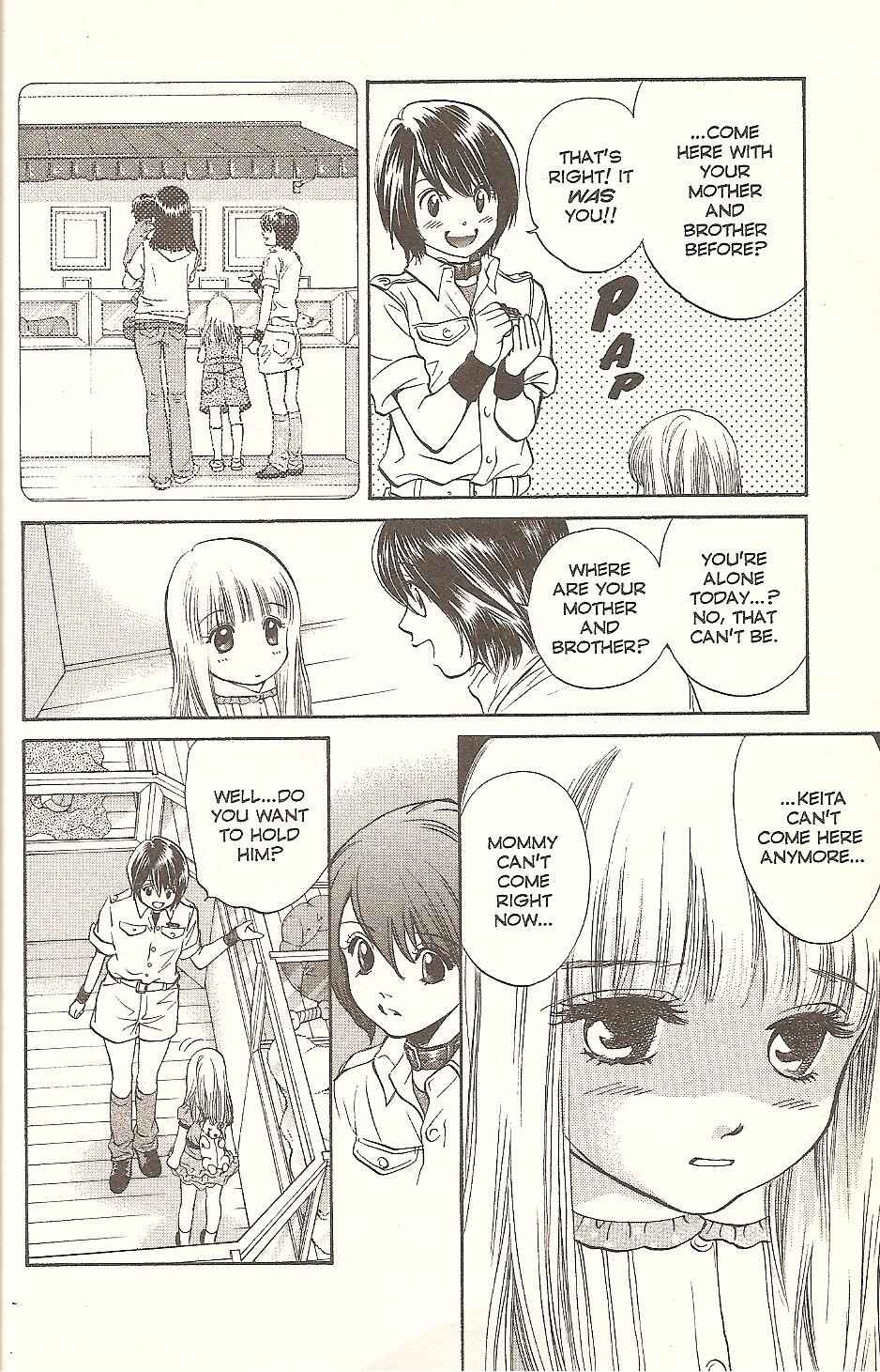 Page 9 Chapter 64 Inubaka