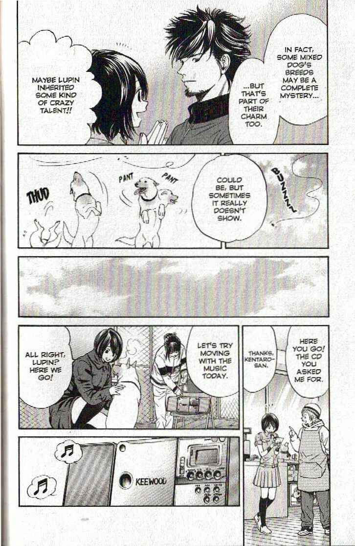 Page 4 Chapter 121 Inubaka