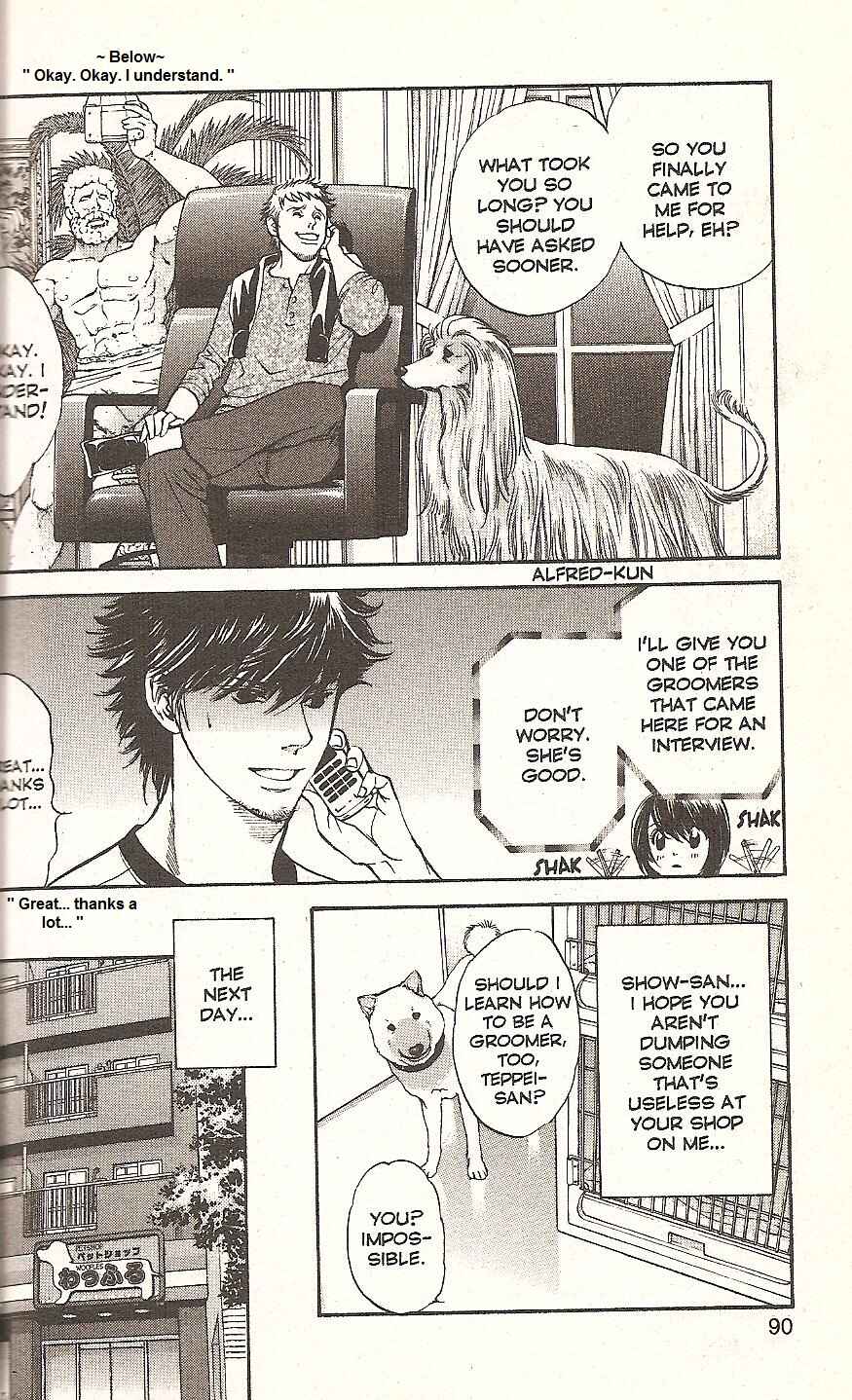 Page 11 Chapter 68 Inubaka