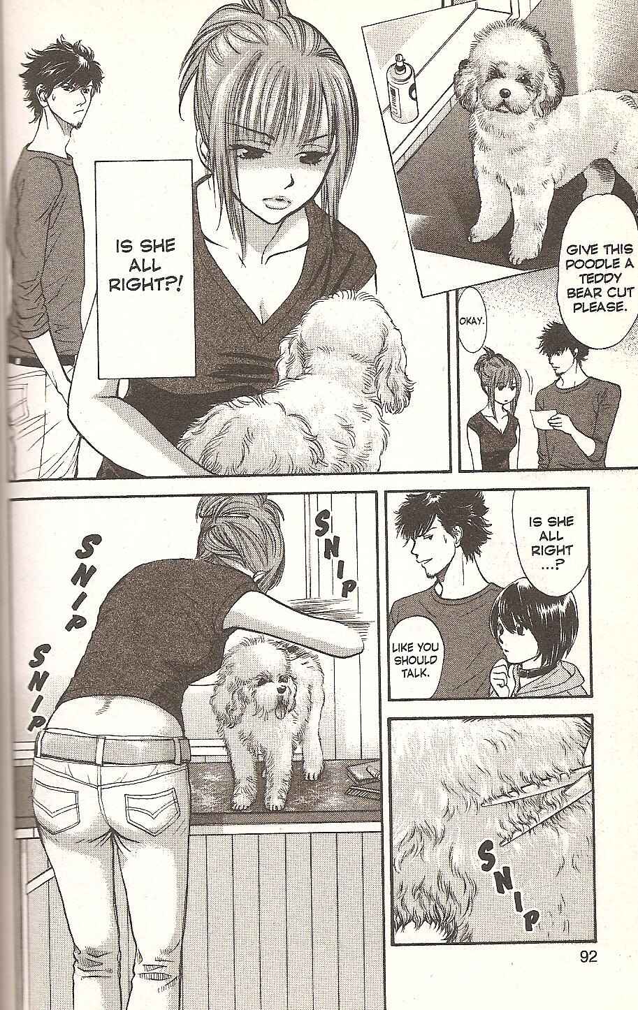 Page 13 Chapter 68 Inubaka