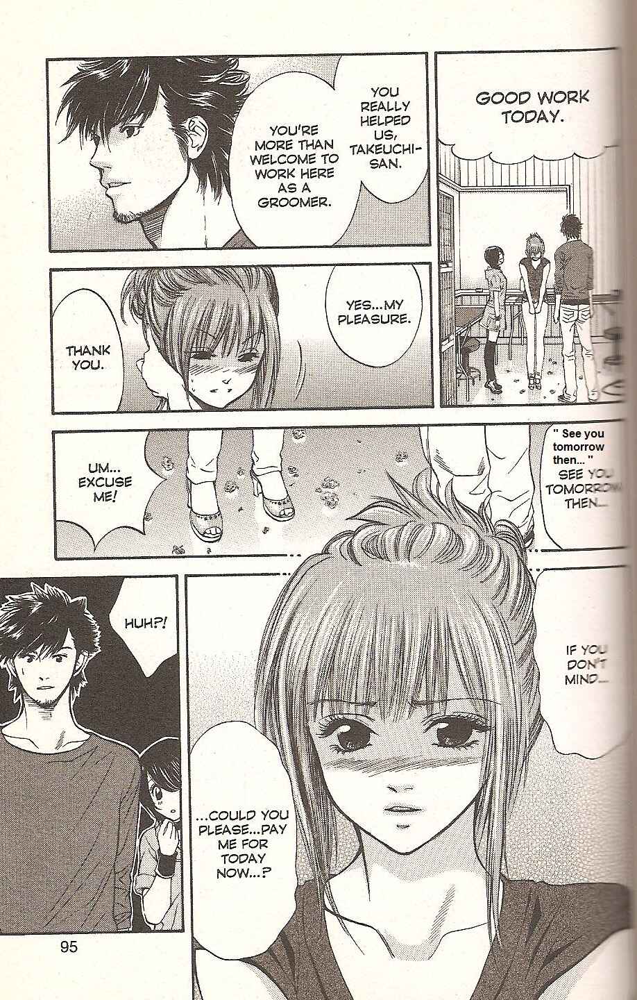 Page 16 Chapter 68 Inubaka