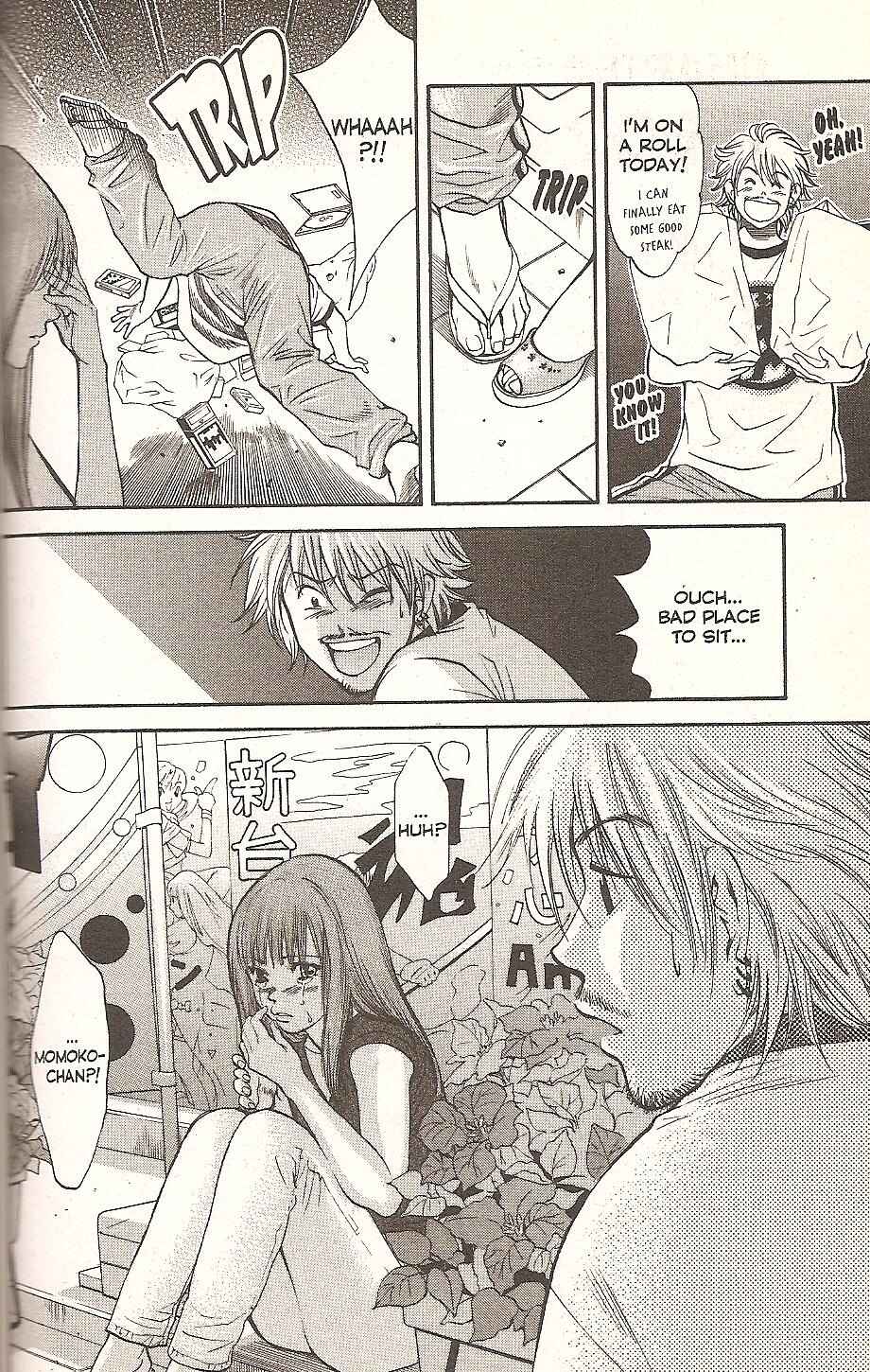 Page 19 Chapter 68 Inubaka