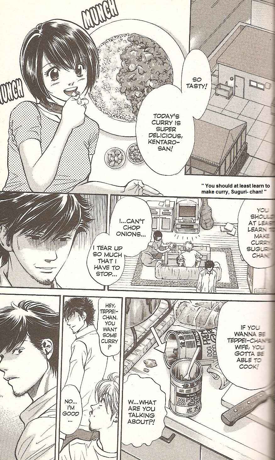 Page 2 Chapter 68 Inubaka