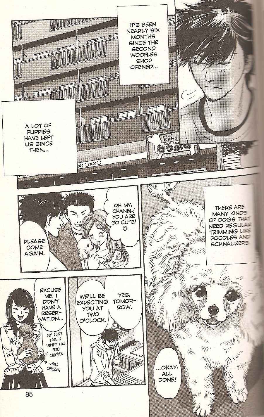 Page 6 Chapter 68 Inubaka