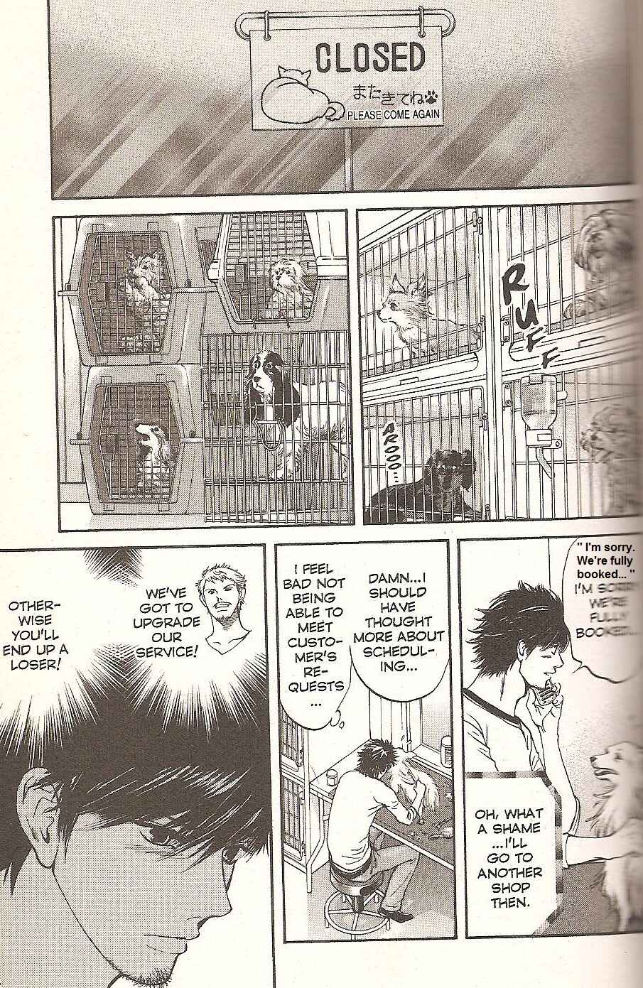 Page 8 Chapter 68 Inubaka