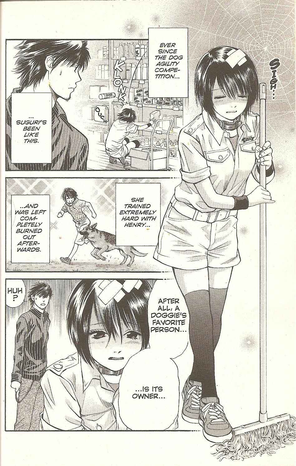 Page 3 Chapter 53 Inubaka