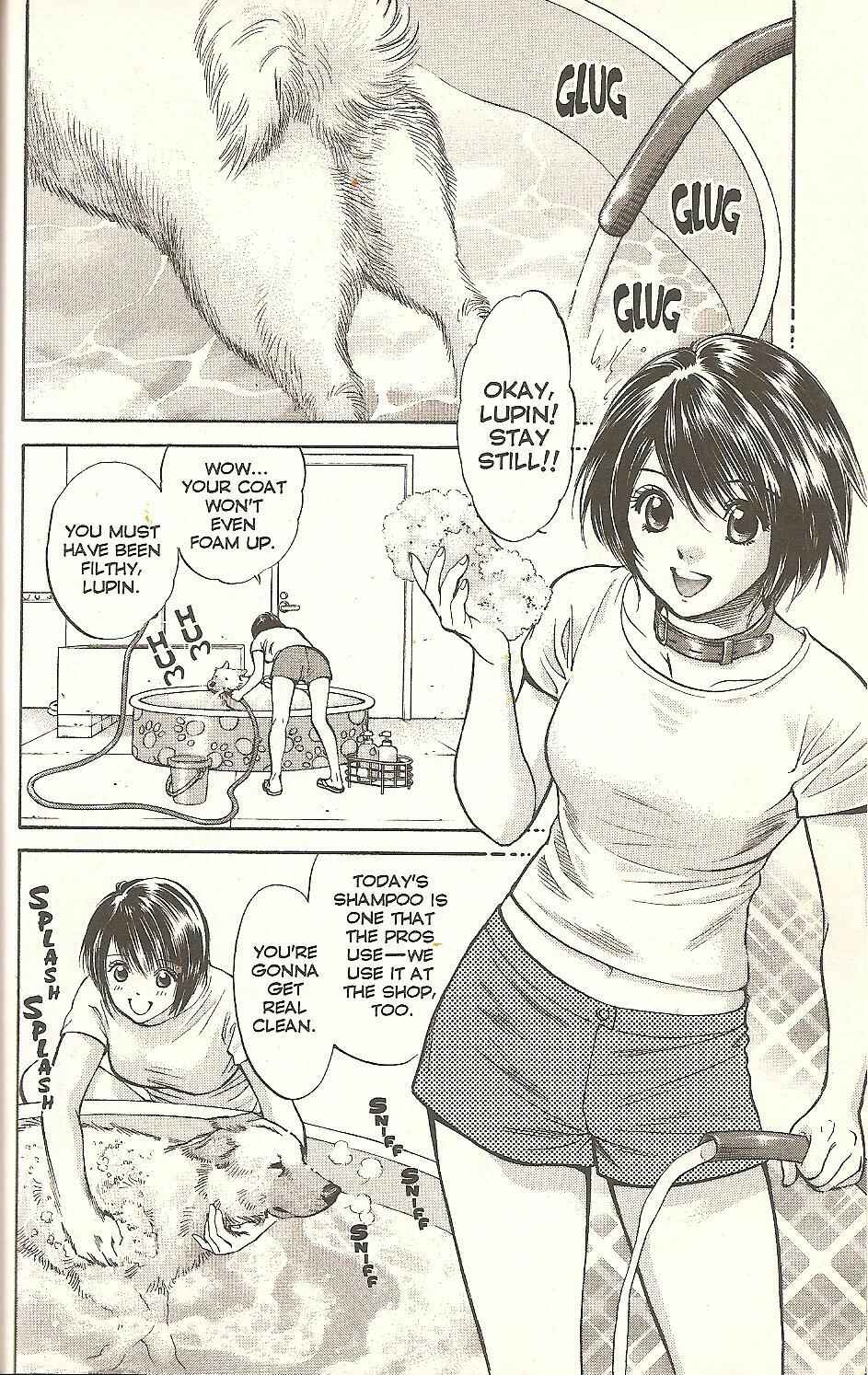 Page 7 Chapter 53 Inubaka